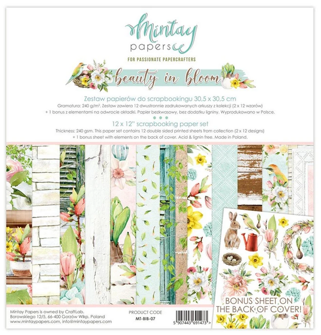 Набор бумаги 30х30см Mintay papers "Beauty in Bloom"