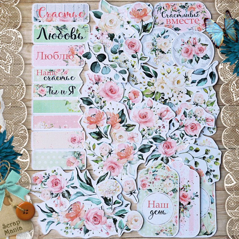 Набор высечек ScrapMania "Мечты невесты"