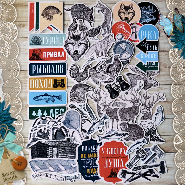 Набор высечек ScrapMania "Дневник туриста"