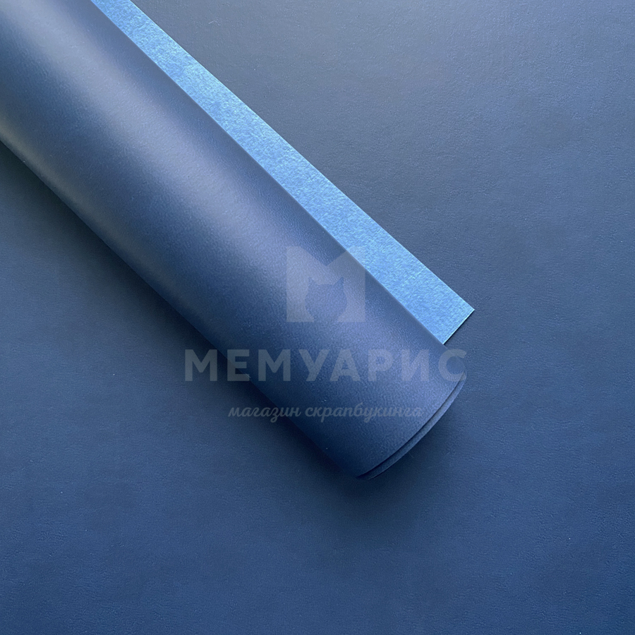 Кожзам переплётный 35 х 50 см. Цвет темно-синий