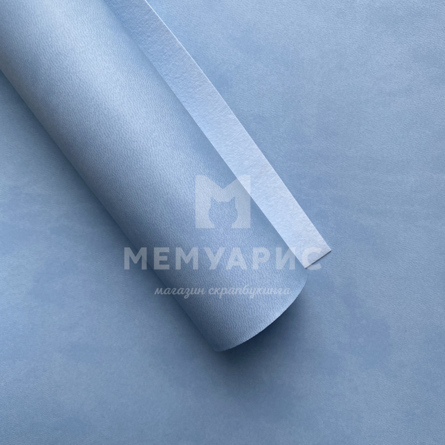 Кожзам переплётный 35 х 50 см. Цвет светло-голубой