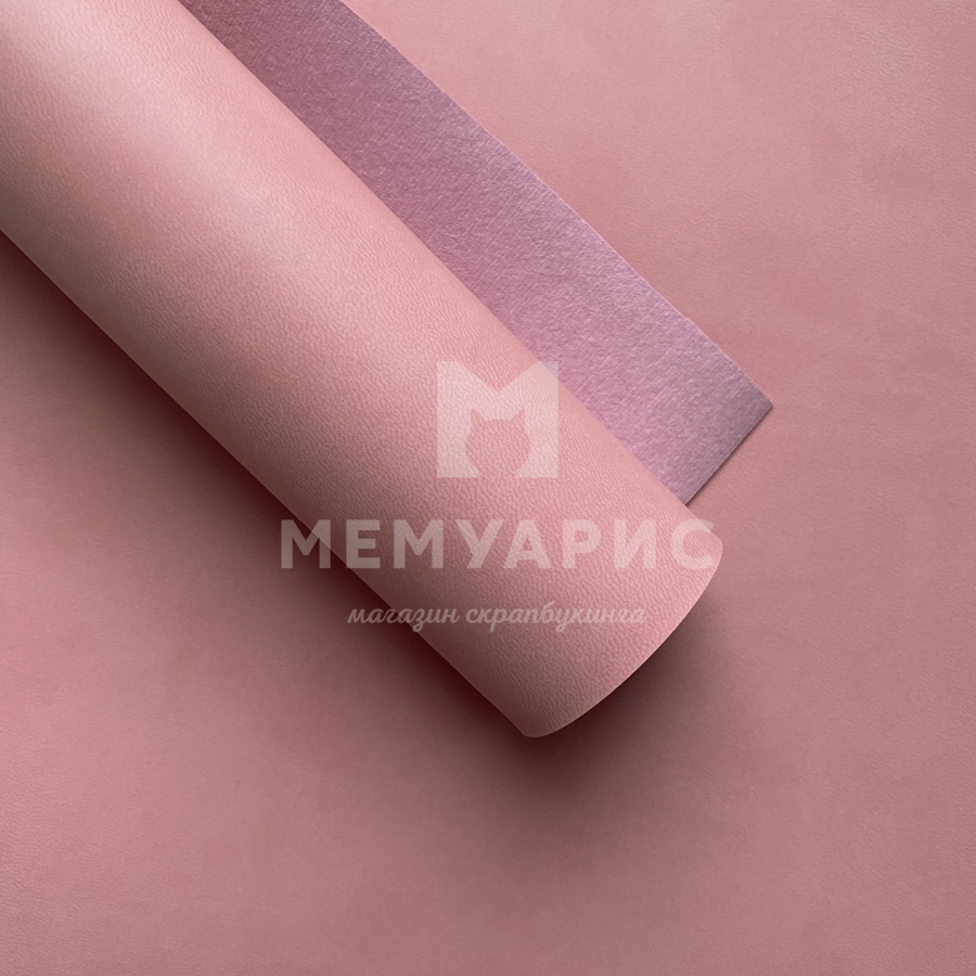 Кожзам переплётный 35 х 50 см. Цвет розовая пудра