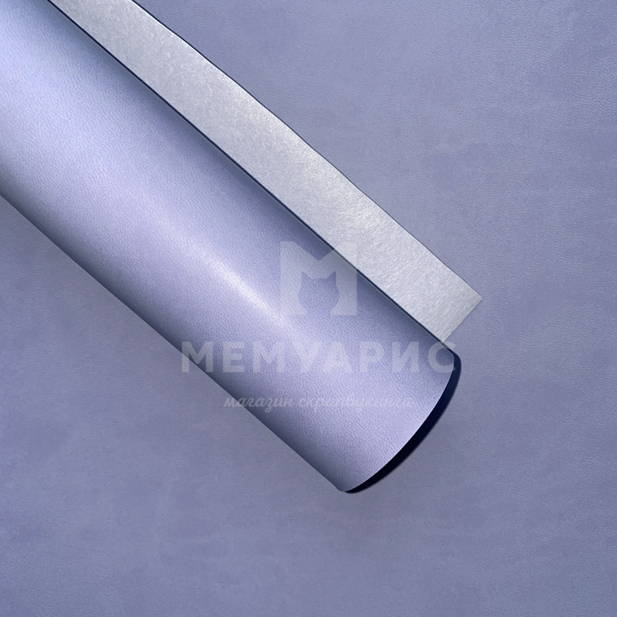 Кожзам переплётный 35 х 50 см. Цвет светло-сиреневый