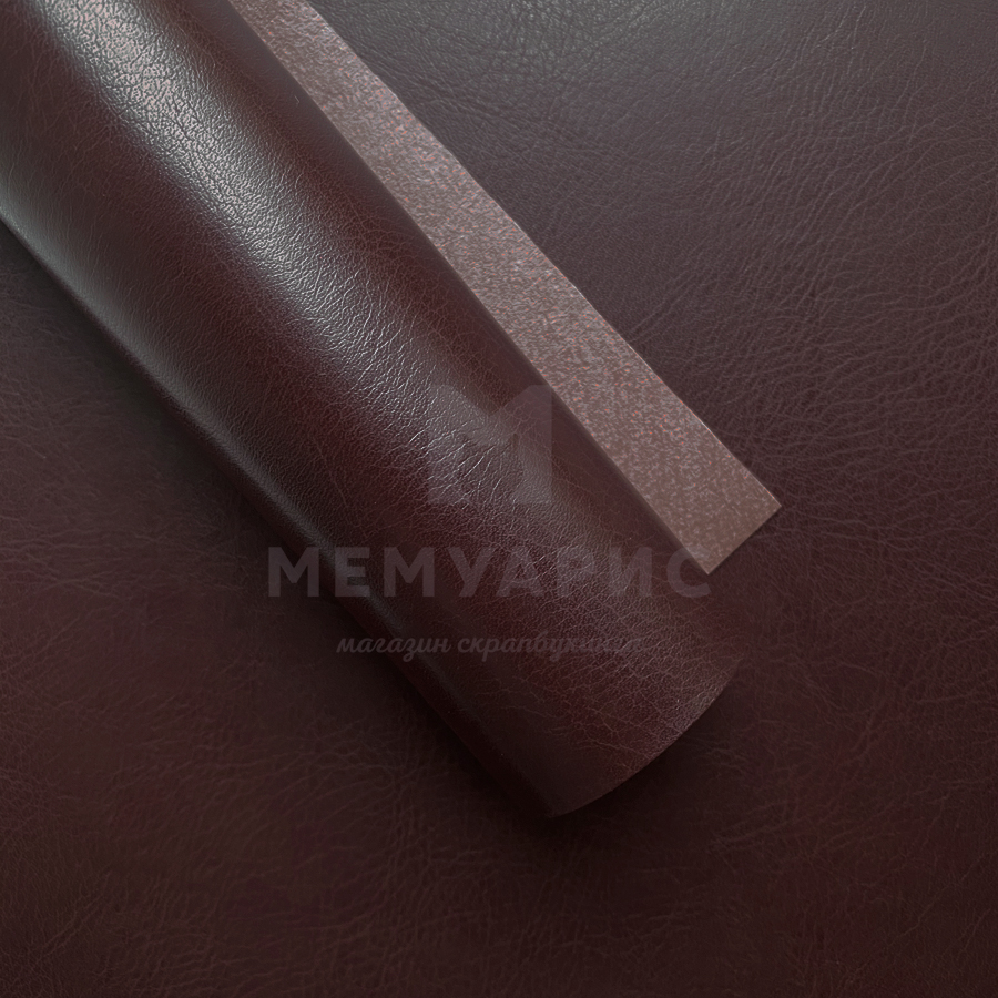 Кожзам переплётный "ГЛЯНЦЕВЫЙ" 35 х 50 см. Цвет каштан