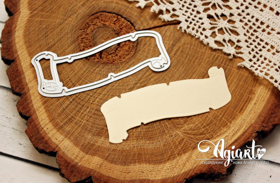 Нож для вырубки Agiart "Свиток"