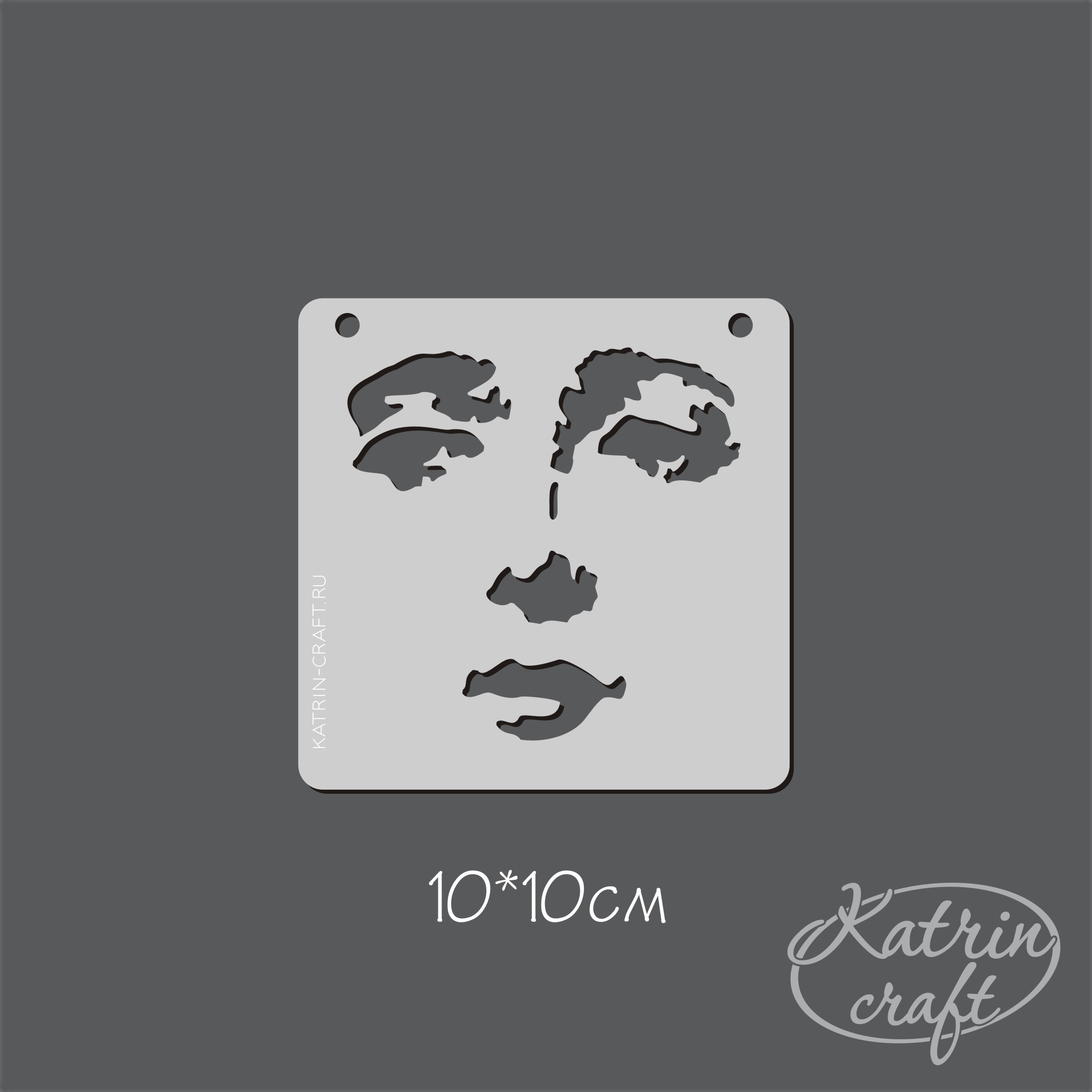 Трафарет Katrin craft 10х10 "Лик маленький"