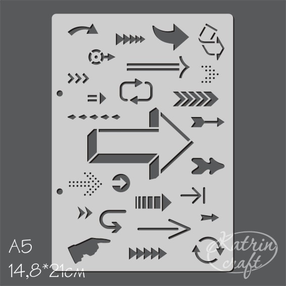 Трафарет Katrin craft А5 "Стрелки фон"