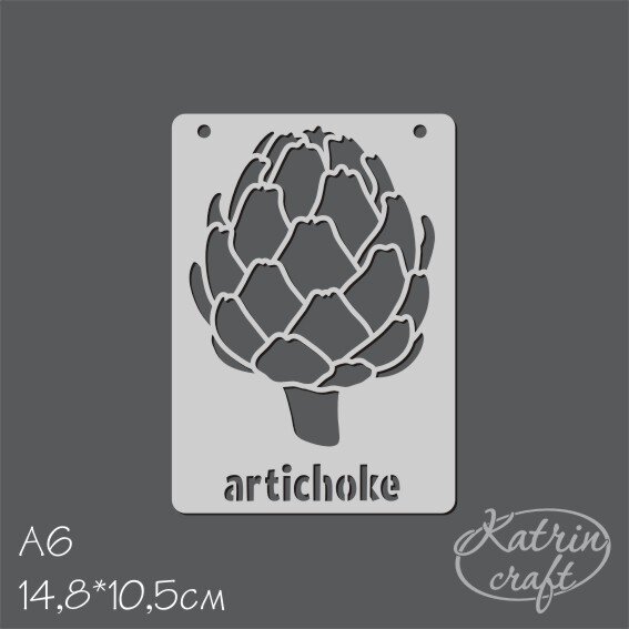 Трафарет Katrin craft А6 "Артишок средний"