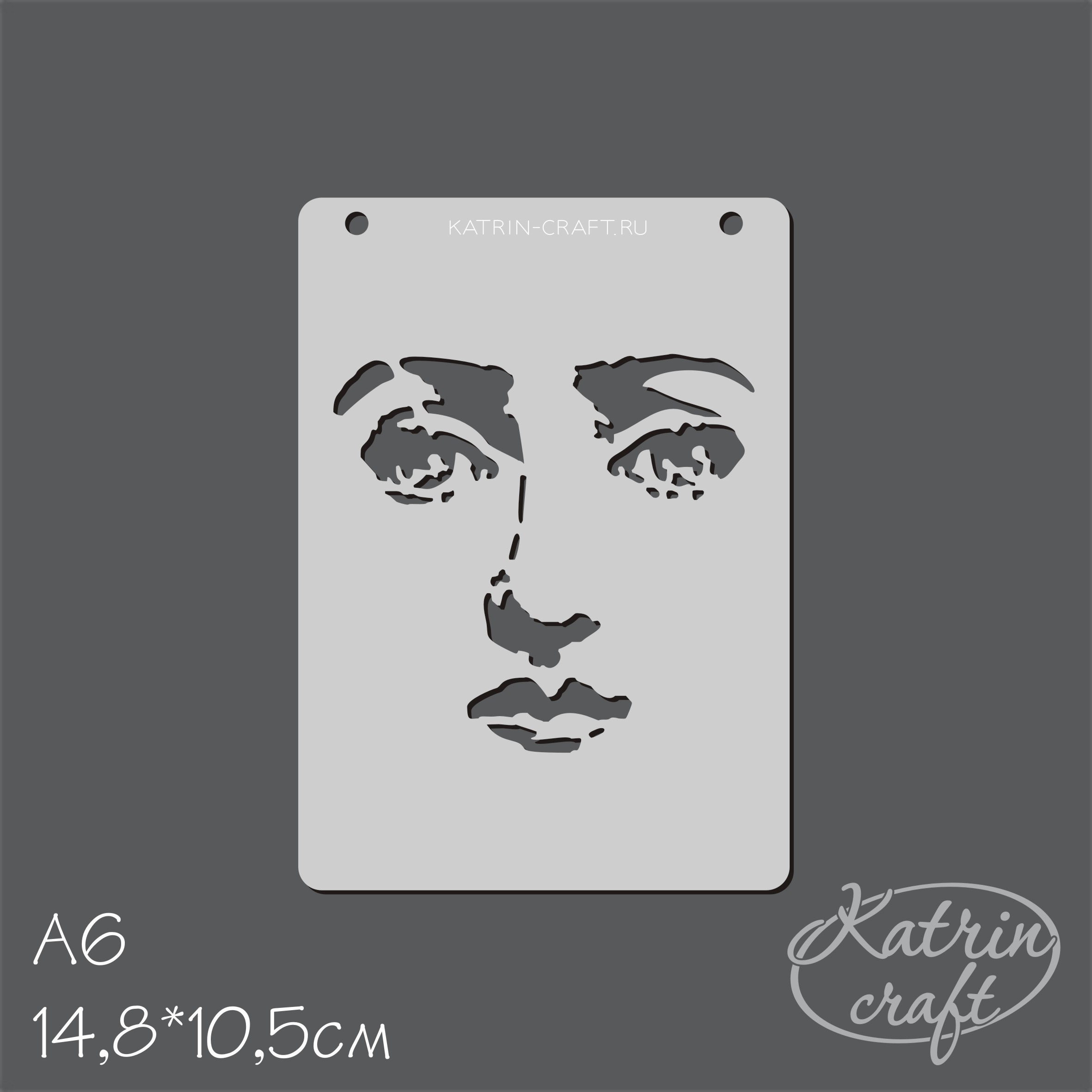 Трафарет Katrin А6 "Лик средний"