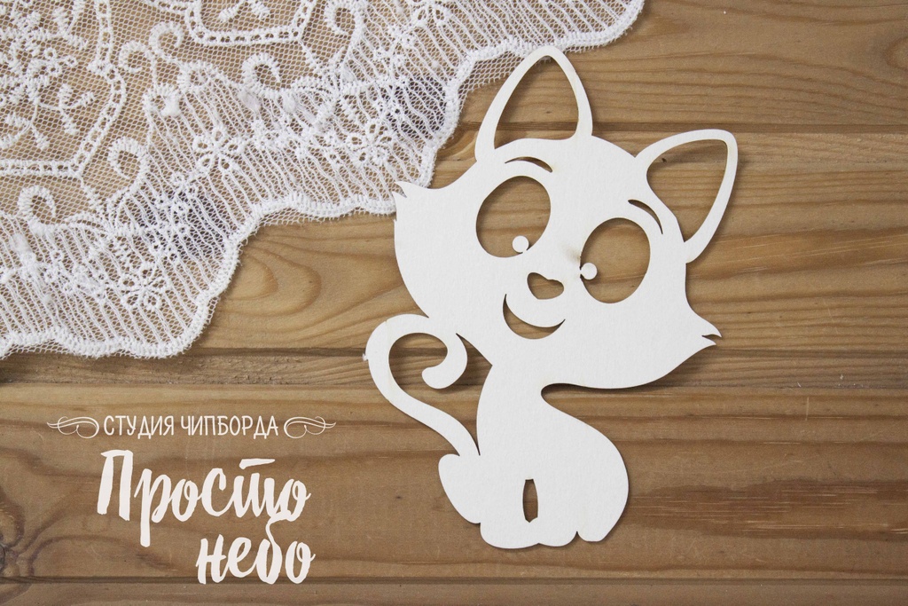 Заготовка для тиснения Просто Небо "Котенок"