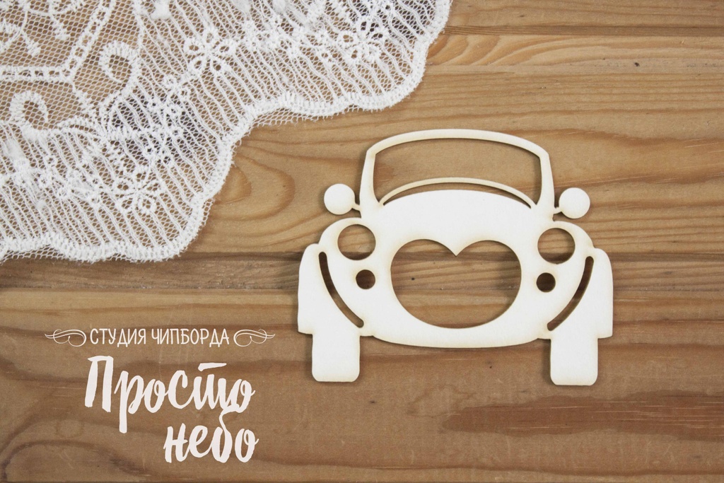 Заготовка для тиснения Просто Небо "Машина"