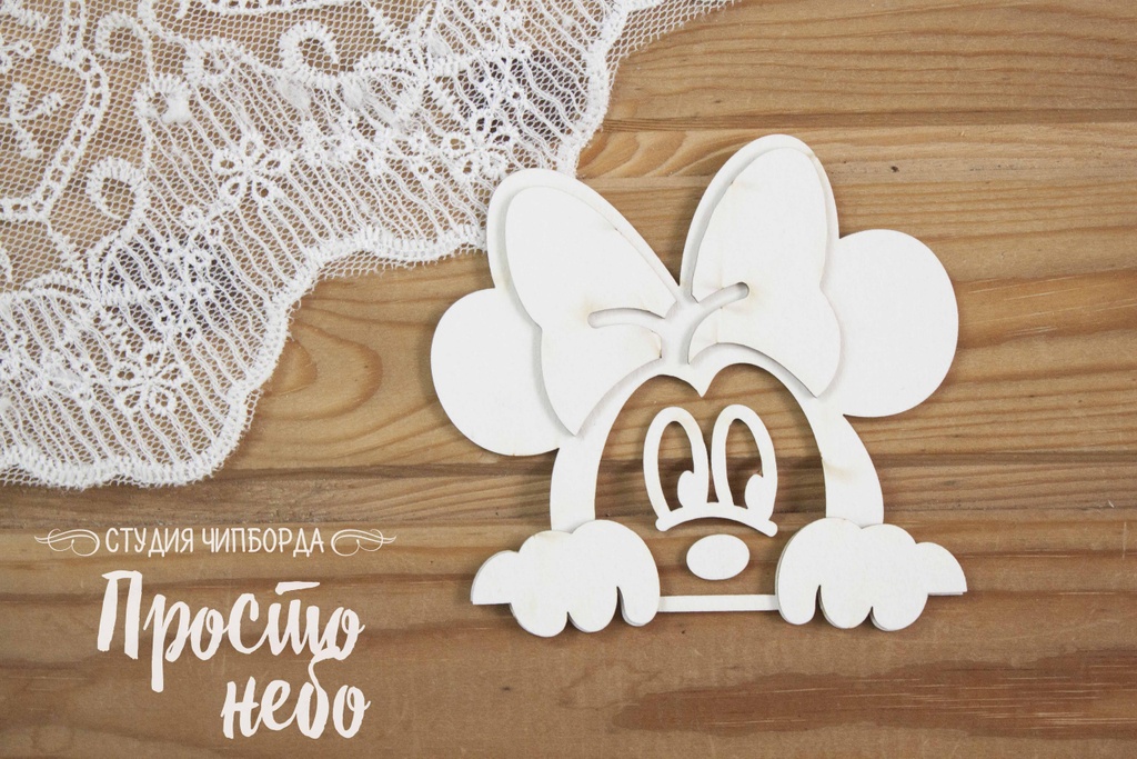 Заготовка для тиснения Просто Небо "Минни"