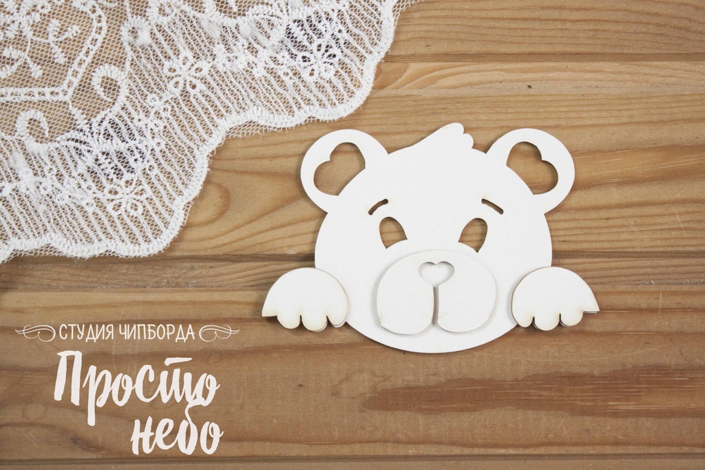 Заготовка для тиснения Просто Небо "Медвежонок 3"