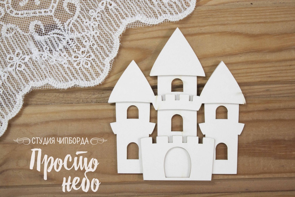 Заготовка для тиснения Просто Небо "Замок"