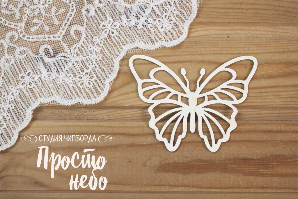 Заготовка для тиснения Просто Небо "Бабочка"