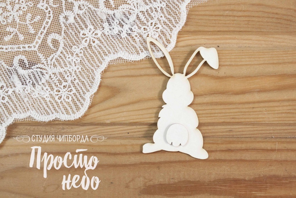 Заготовка для тиснения Просто Небо "Зайка"