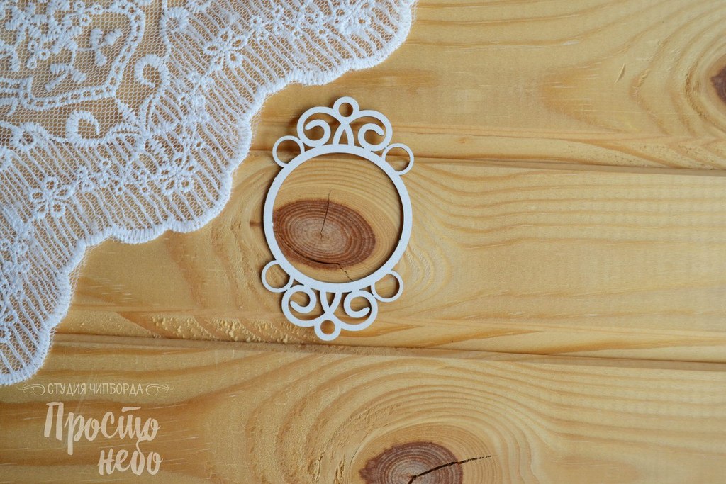 Чипборд Просто Небо. "Рамка - 6"