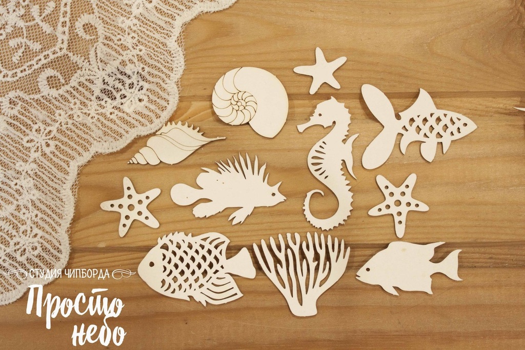 Чипборд Просто Небо. "Набор море 5"