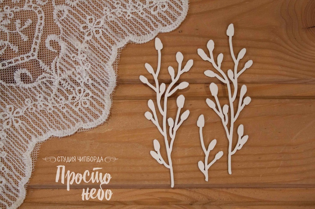 Чипборд Просто Небо. "Верба"