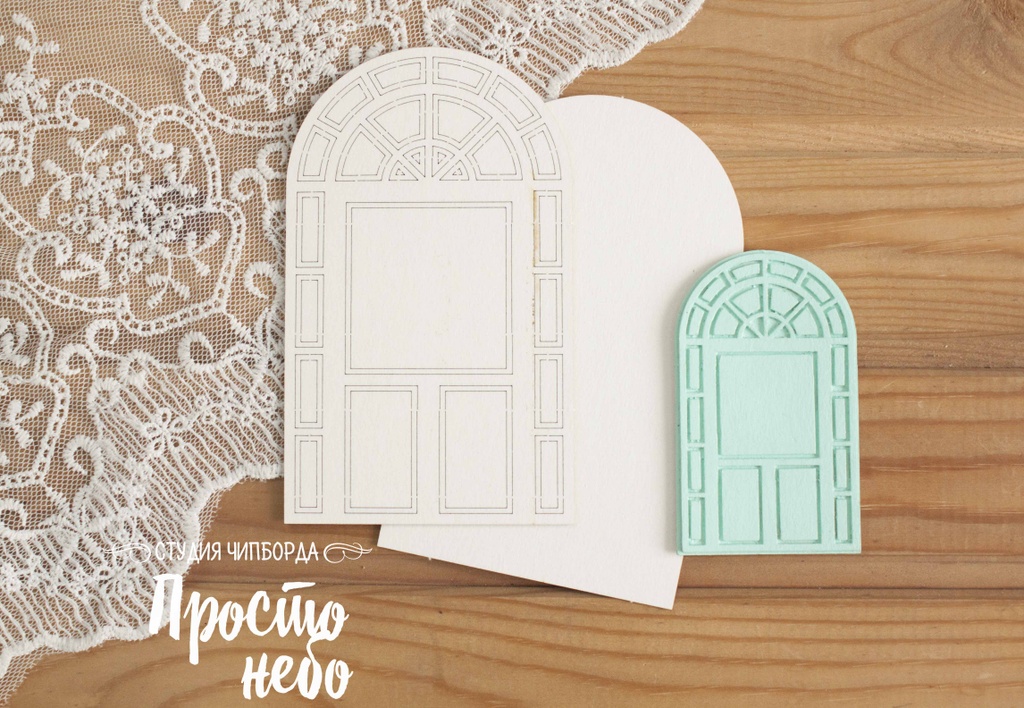 Чипборд Просто Небо. "Дверь 3 д -1.2"