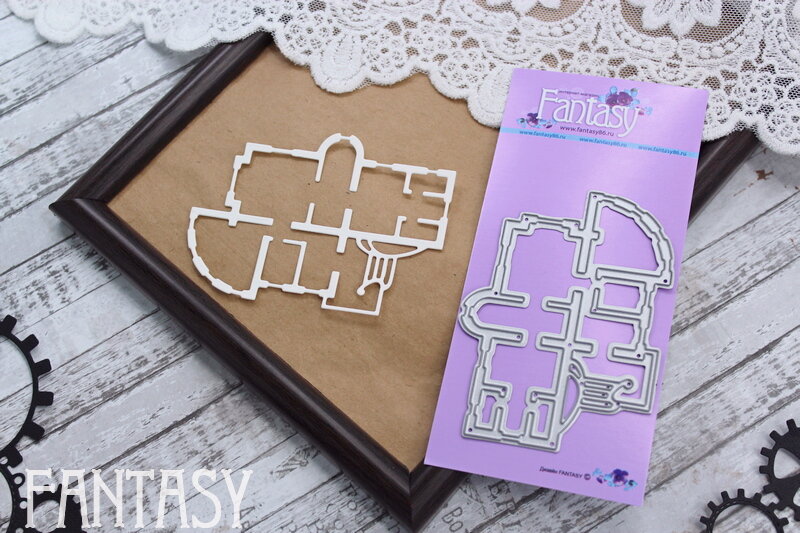 Ножи для вырубки Fantasy "План дома"