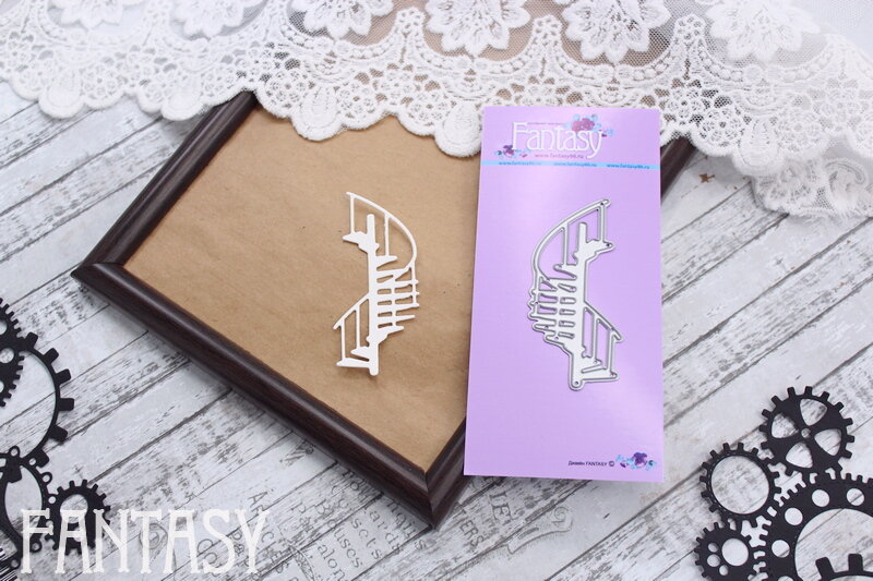 Ножи для вырубки Fantasy "Лестница"