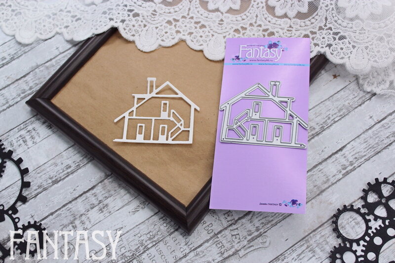 Ножи для вырубки Fantasy "Дом"