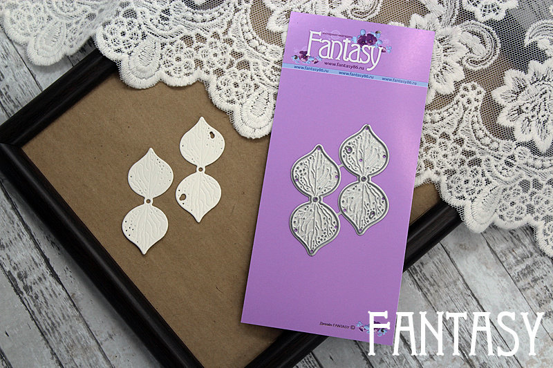 Нож для вырубки Fantasy «Гортензия средняя "Трио"»