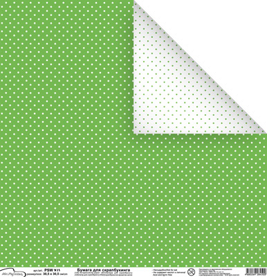 Бумага для скрапбукинга двусторонняя MrPainter "Горошек" зелёный (PSW933)