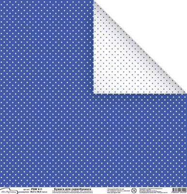 Бумага для скрапбукинга двусторонняя MrPainter "Горошек" синий (PSW934)