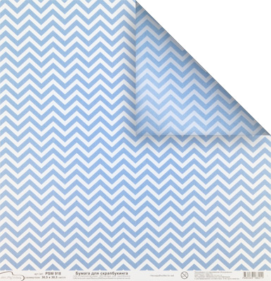Бумага двусторонняя MrPainter "Шеврон ирис" (PSW918)