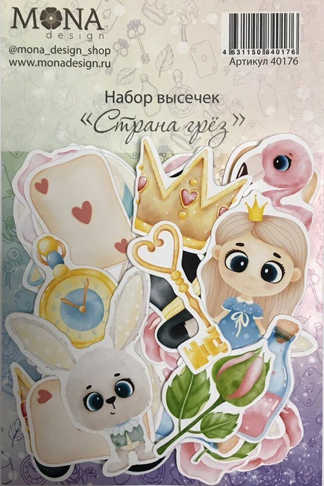 Набор картонной вырубки MONAdesign "Страна грёз"