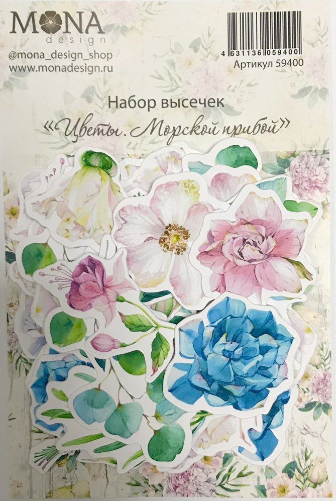 Набор картонной вырубки MONAdesign "Цветы. Морской прибой"