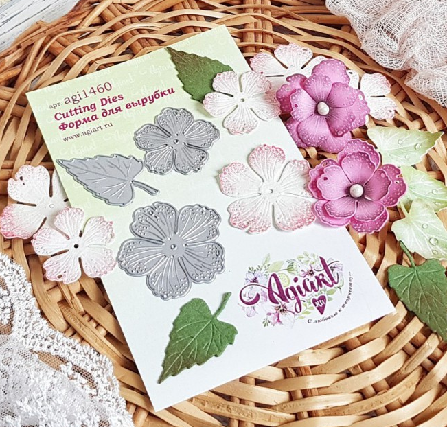 Нож для вырубки Agiart "Дивная бегония"