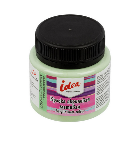 Краска акриловая матовая Idea VistaArtista, цвет Малахитовый (Malachite green)