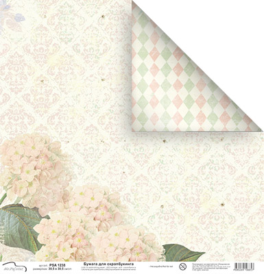 Бумага двусторонняя MrPainter PSA1238