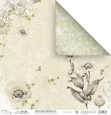 Бумага двусторонняя MrPainter PSA1240