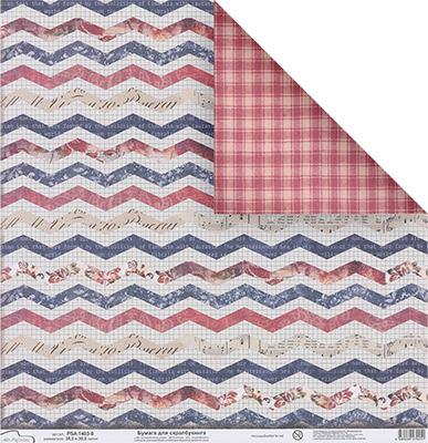 Бумага двусторонняя MrPainter PSA1403-8