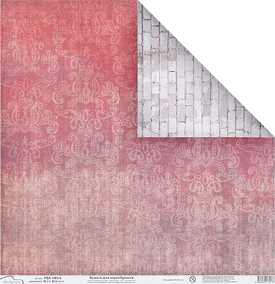 Бумага двусторонняя MrPainter PSA1403-4