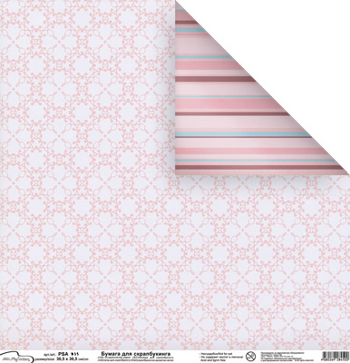 Бумага двусторонняя MrPainter PSA0004-4