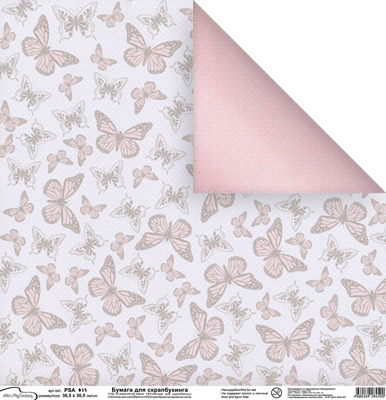 Бумага двусторонняя MrPainter PSA0004-3