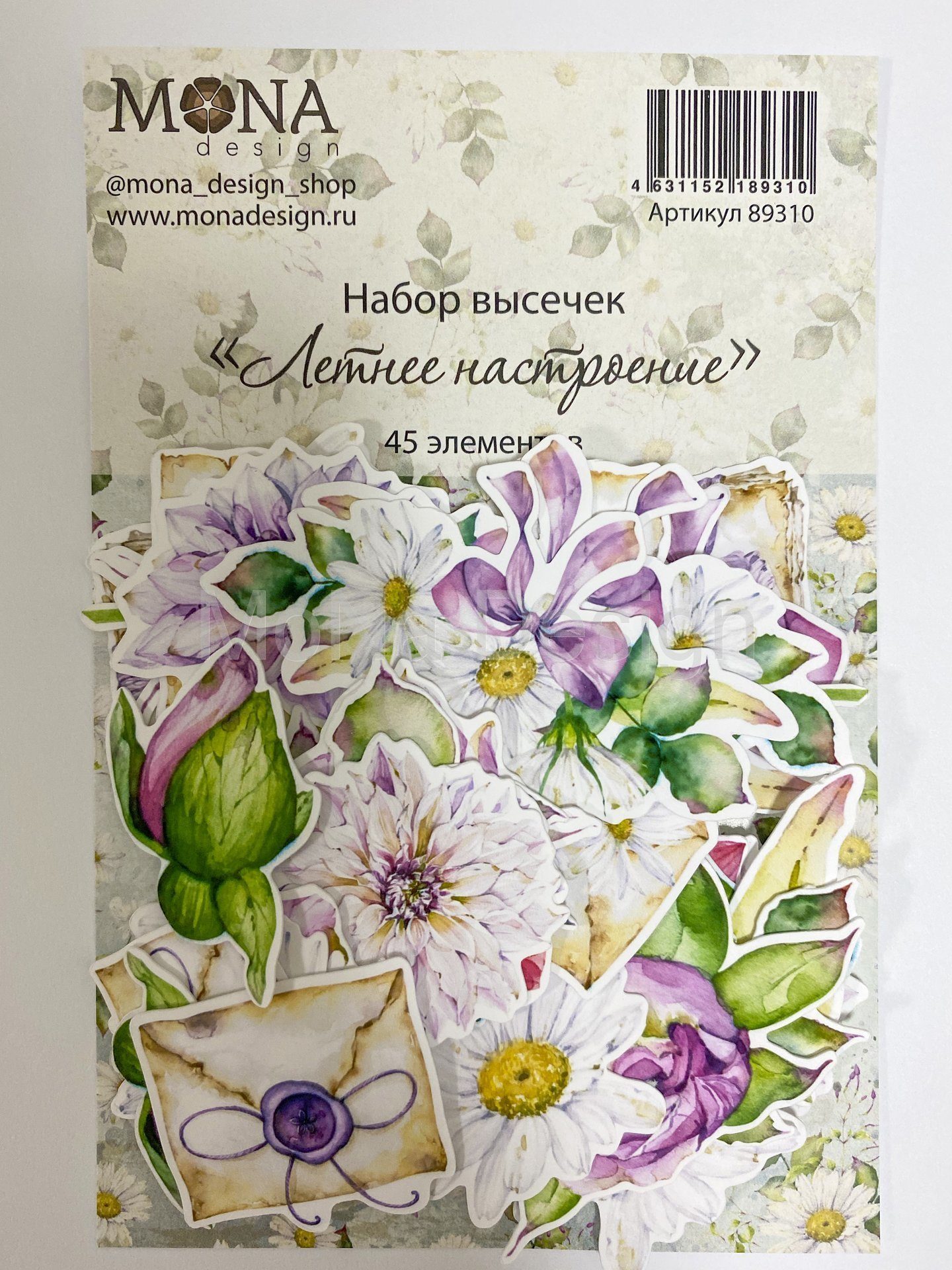 Набор картонной вырубки MONAdesign "Летнее настроение"