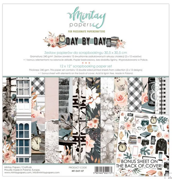 Набор бумаги 30х30см Mintay papers "Day by Day"
