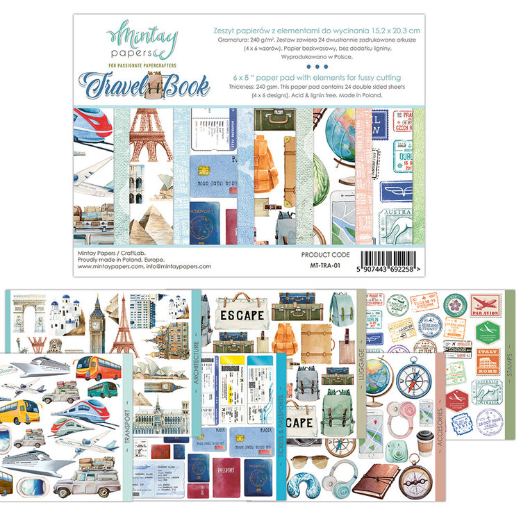 Набор бумаги 15х20см Mintay papers "Travel Book"