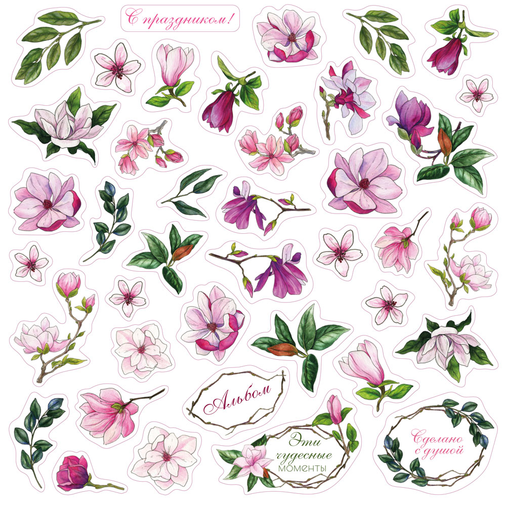 Набор картонной вырубки MrPainter "Цветочный атлас. Магнолия"