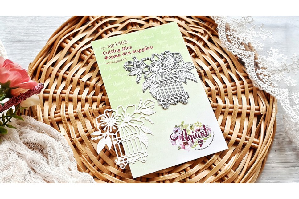 Нож для вырубки Agiart "Райская клетка"