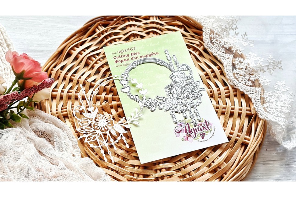 Нож для вырубки Agiart "Райская рамочка"