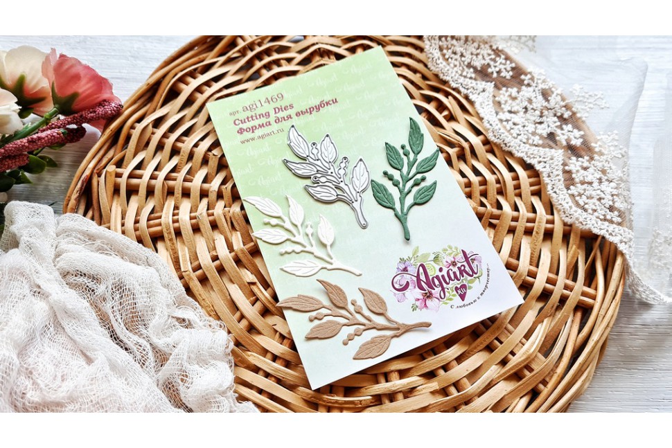 Нож для вырубки Agiart "Жемчужная веточка"