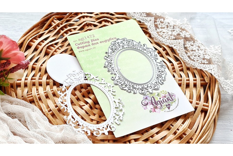 Нож для вырубки Agiart "Венецианская рамка"