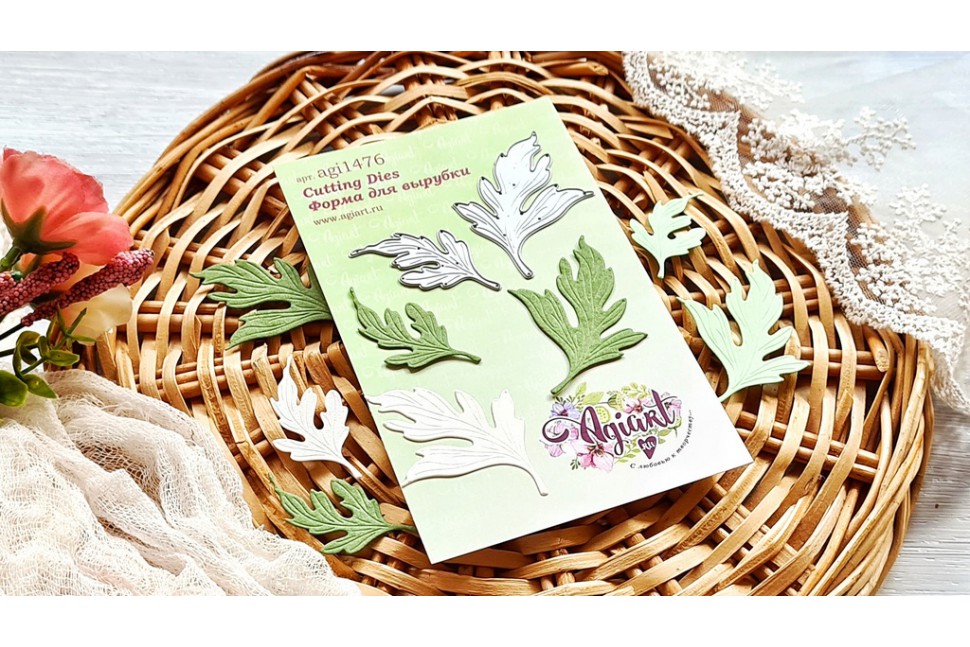 Нож для вырубки Agiart "Листья ромашки"